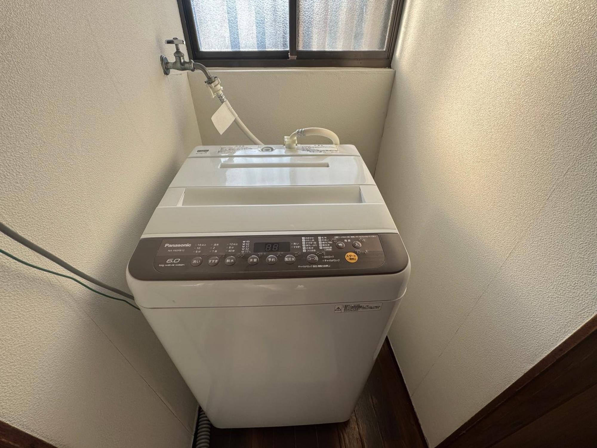 Guest House Nagasaki 1 御船蔵の我が家 1 المظهر الخارجي الصورة